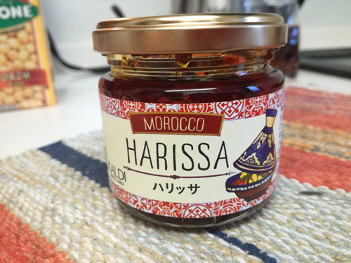 20170821_harissa_02.jpg