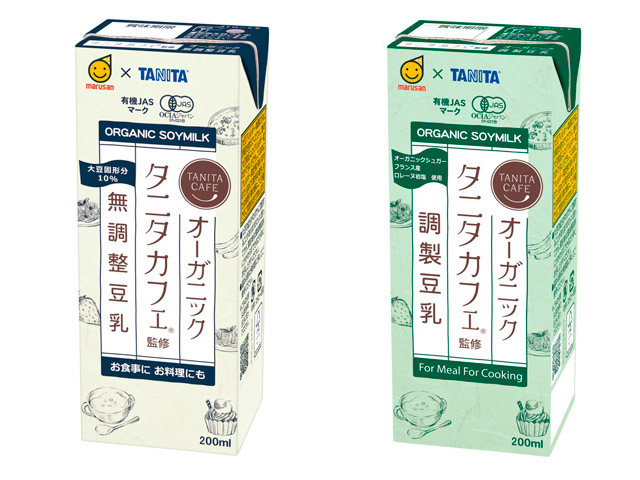 170919_marusanai_01.jpg