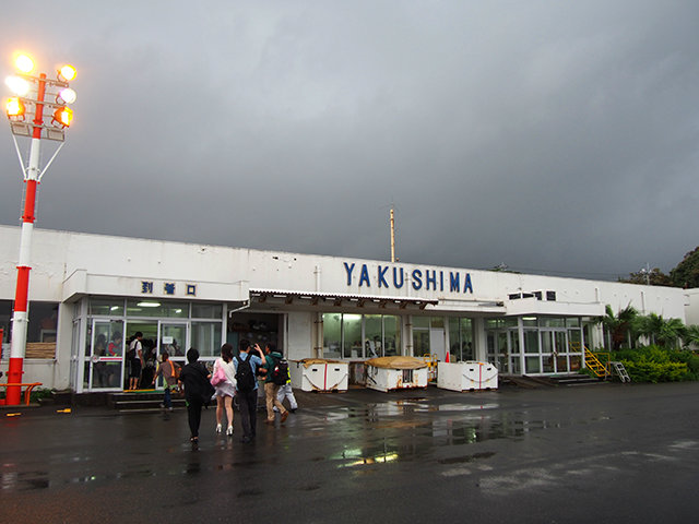 20170921_yakusima2.jpg