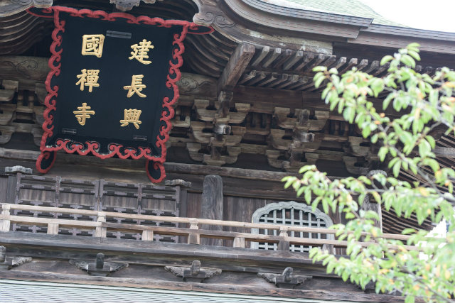 20170922_zen2_6.jpg