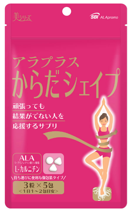20170925_goods2.jpg