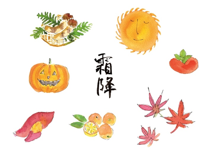 霜降の日からの過ごし方 季節の変わり目 薬味系食材と紅葉狩りで活力アップを Mylohas