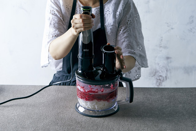 コーヒー豆も挽ける最新ハンドブレンダーで 料理の下ごしらえがこんなにラクに Mylohas