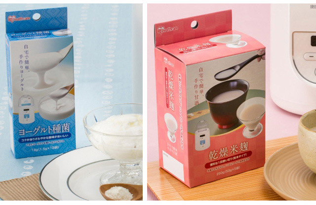 1712_yogurtmaker_05.jpg