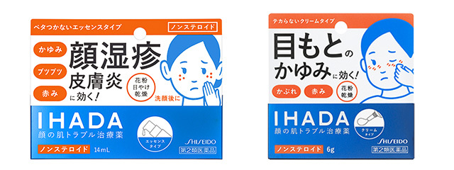 犬山紙子を変えた 喜ばしい変化とは Mylohas