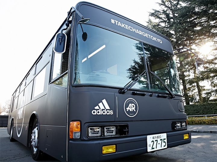 ついにきた 可動するadidasのランベース ランナーの心強い味方が登場 Mylohas