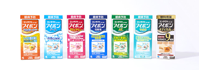 20180405_itemall_