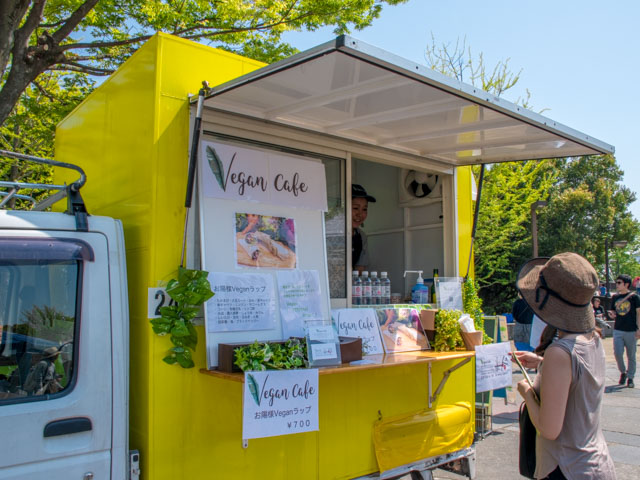 VEGANCAFE2
