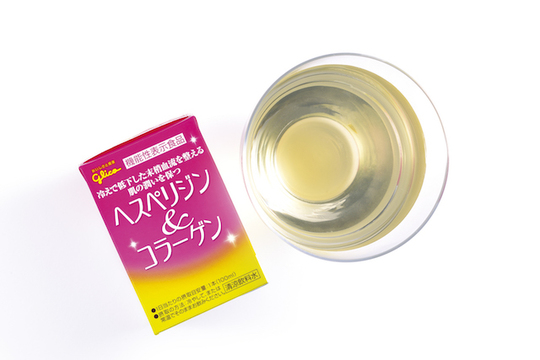 めぐり＆お肌のうるおいにアプローチするコラーゲンドリンク｢ヘスペリジン＆コラーゲン｣【プレゼント】