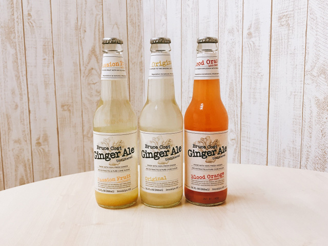 1805_gingerale_top