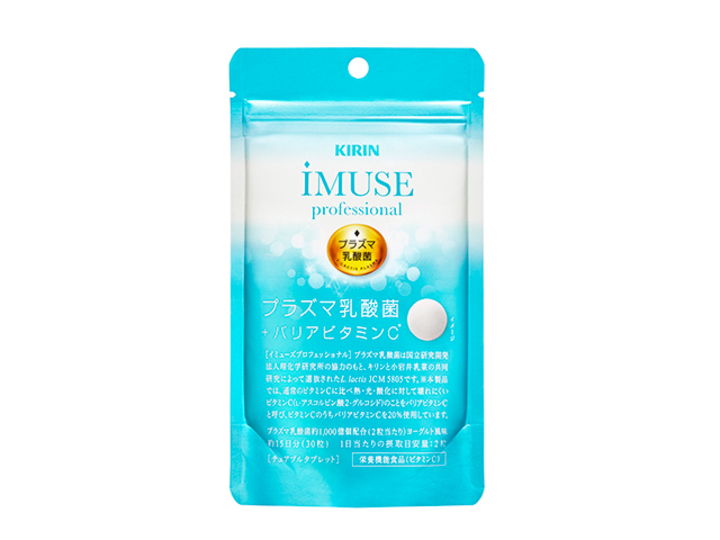 20180524_imuse_01