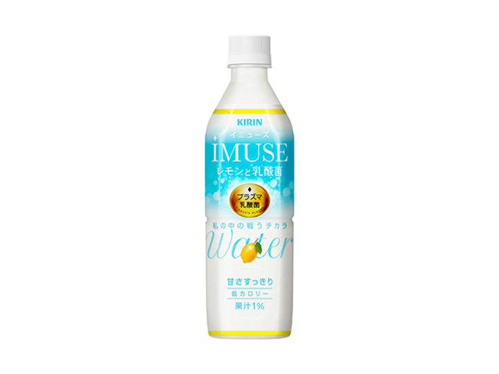 20180524_imuse_02