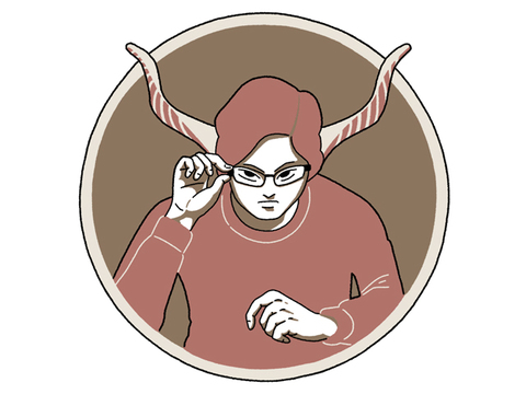 今週のやぎ座 Luaのストイック週間占い Mylohas