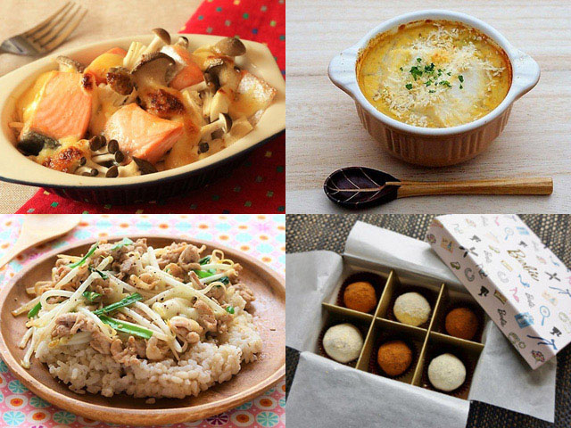 180823_miso_recipe4