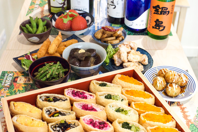 oinari_yoko