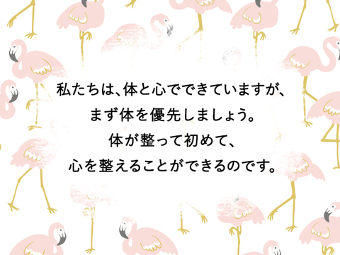 美しい振る舞いを心がけていますか 禅僧のおことば 03 Mylohas 美しい振る舞いを心がけていますか 禅僧のおことば 03 Mylohas