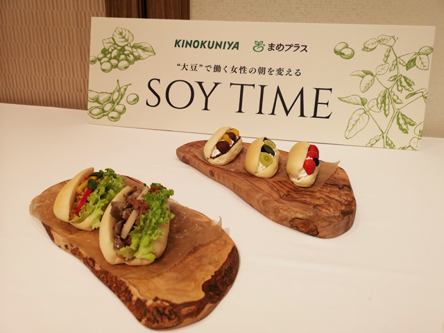 SOYTIME
