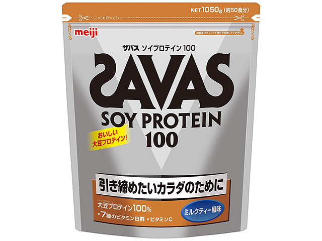 ザバスのプロテイン