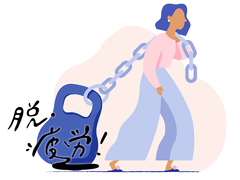 肩こり・頭痛・首こりを劇的に改善する「1分間ストレッチ」3選