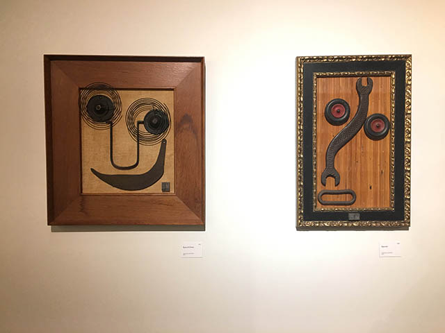 永井誠治展