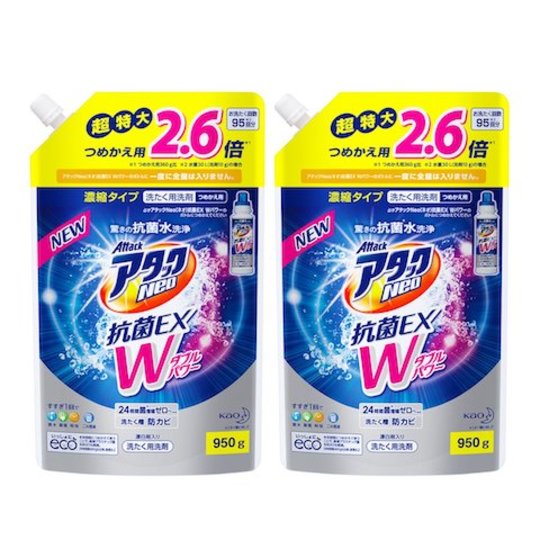 アタックNeo 抗菌EX Wパワー