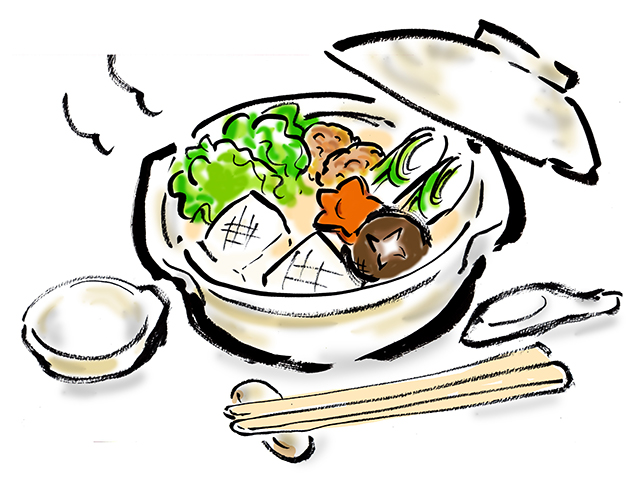 鍋料理