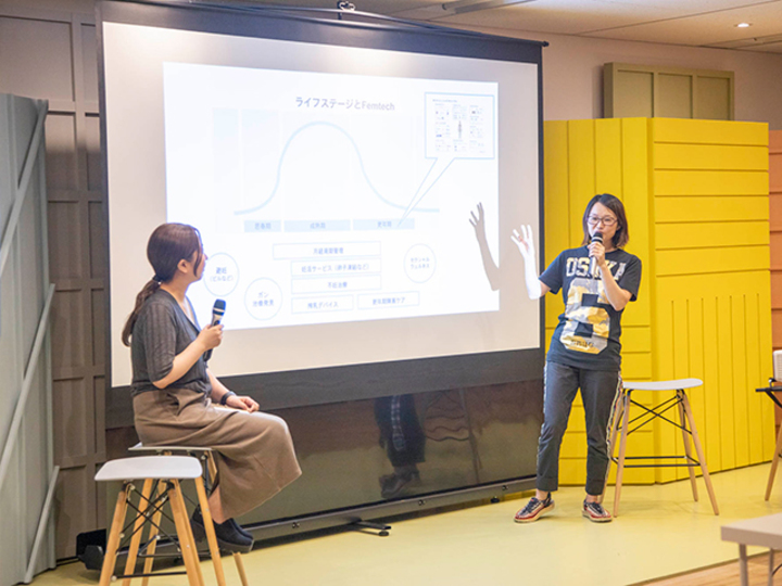 Femtechイベントの様子