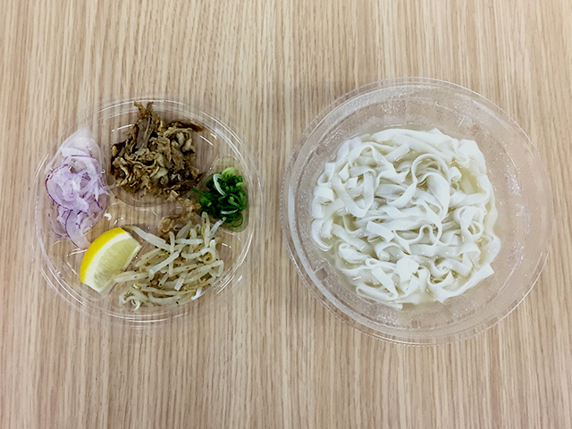 食事バランスのキホン