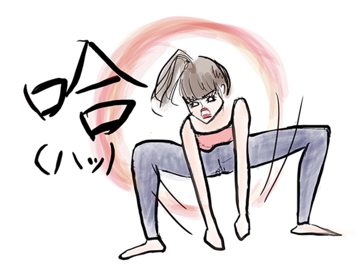 SUMO YOGA