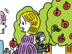 ｢会話がつまらない｣と思われる人がしてしまいがちな雑談のNG例