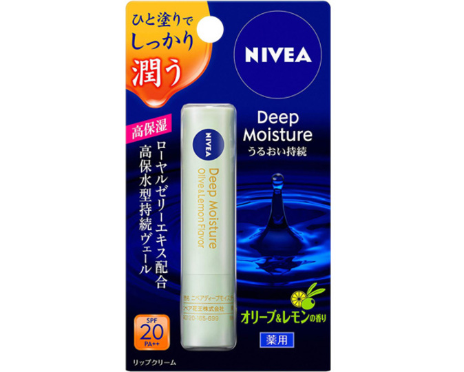ニベア ディープモイスチャーリップ