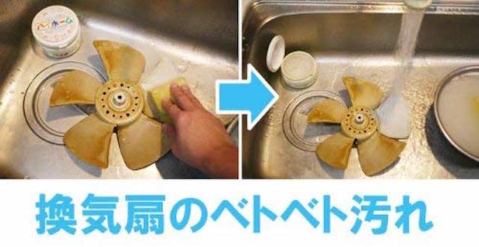 ハイホームの使い方