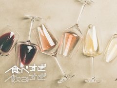 もしかしてアルコール依存症? 飲みすぎをやめたい人におくる5つの話