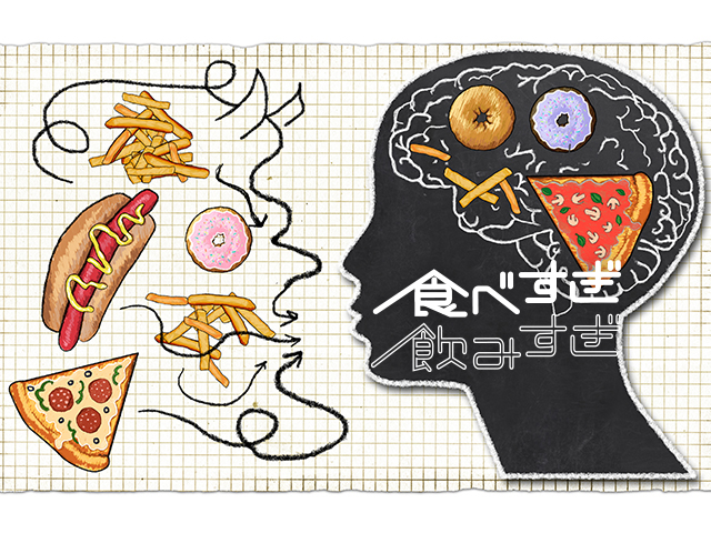 brain_01_main