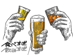 焼酎は健康にいい・悪い? 肝臓専門医が教える正しい「お酒の飲み方」