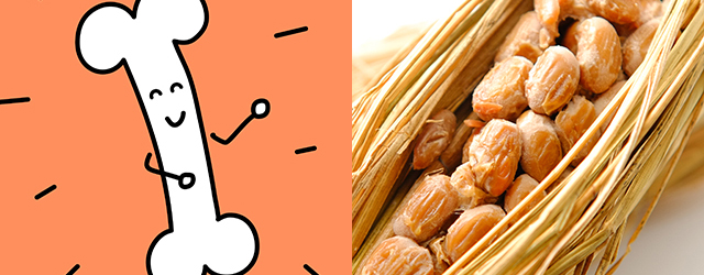 250_natto_health_04