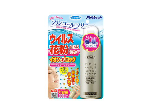 ウイルスやpm2 5対策にも 顔や髪に使える花粉ブロックスプレー5選 Mylohas