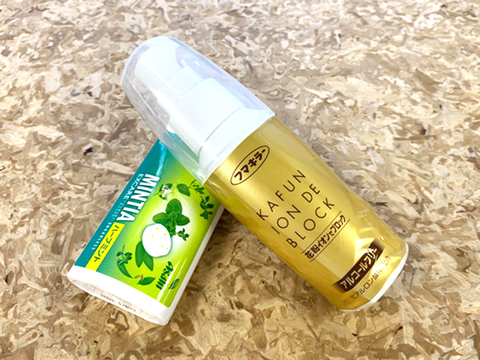 乳酸菌ドリンク サプリ 目薬 リアルに買った花粉症グッズは Mylohas