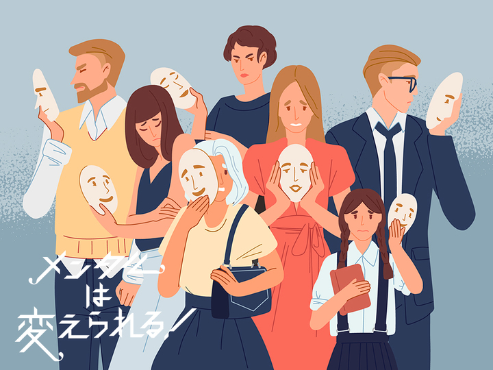 全員がストレスで倒れてもおかしくない。「コロナ鬱」のサインは意外な症状