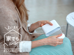 一度つけたマスク。洗わず清潔に保つ方法をみつけました