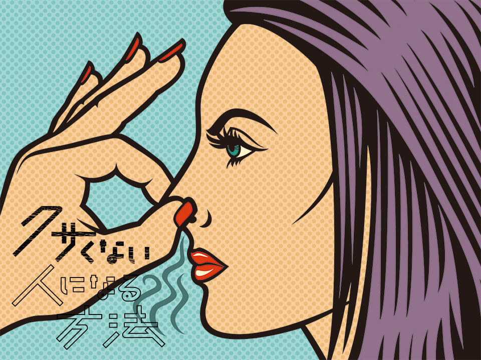 レキットベンキーザー ジャパン ドクターショール デオドラントフットスプレー １５０ｍｌ 医薬部外品 未使用