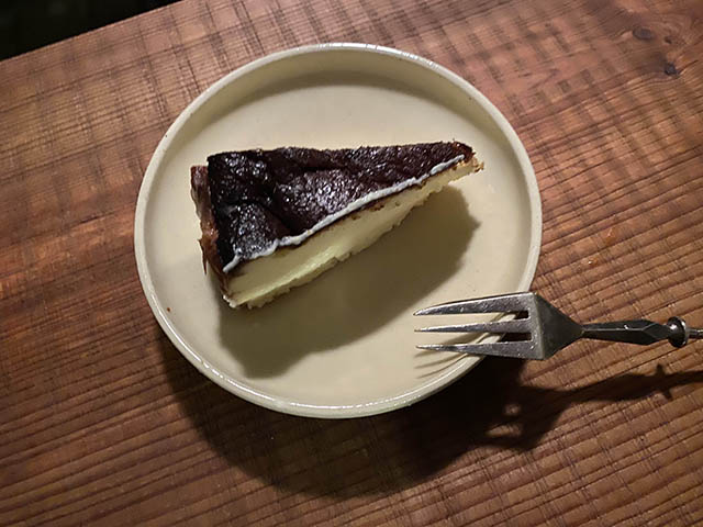 08バスチー