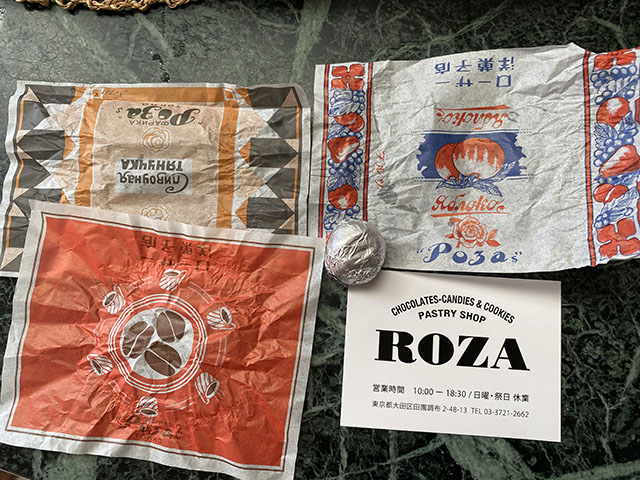 20.09.15_b_ROZA02