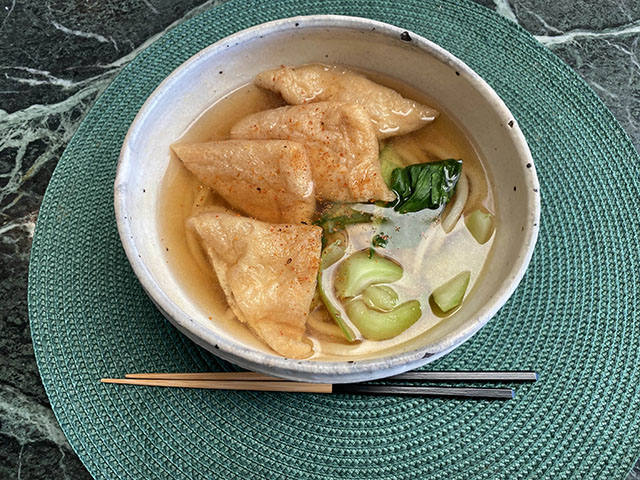 21.01.31_b_udon