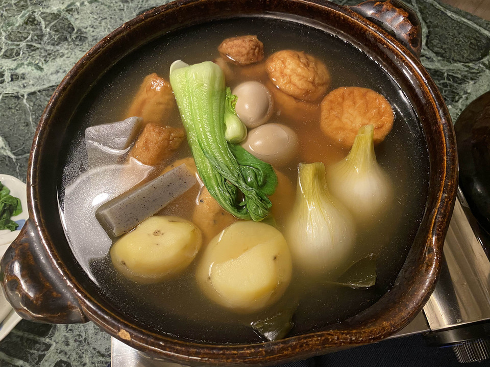 21.03.02_c_oden