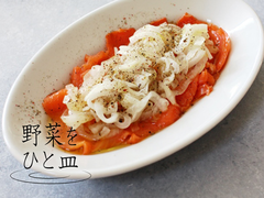 新連載｢野菜をひと皿｣。みずみずしい新玉ねぎの白バルサミコ漬け