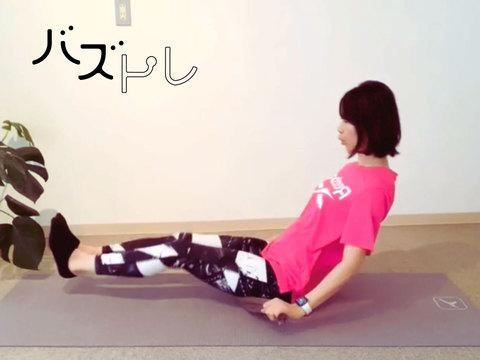 ぽっこりおなか解消トレーニング タオルを使って効果的に下腹部へアプローチ Mylohas