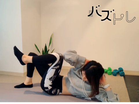 くびれ作り 腰痛予防や内臓位置の整えにも メリットいっぱい ツイストクランチ Mylohas