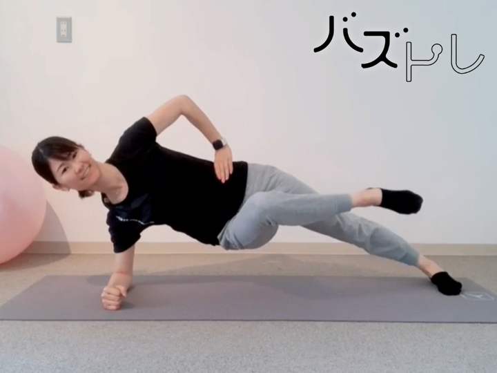 デスクワークでかたまった内転筋は 筋膜リリース で痛みや可動域のケアを Mylohas