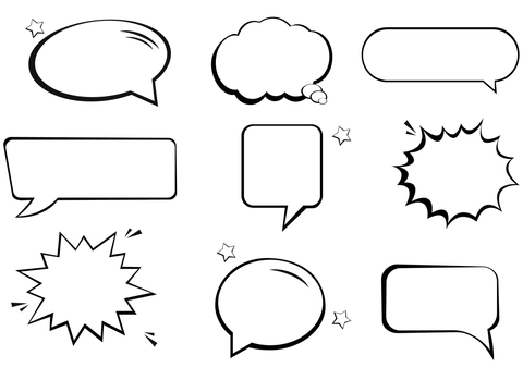 極端語 を使わないだけで大きく変わる 相手も自分も無駄に傷つけない会話法 Mylohas